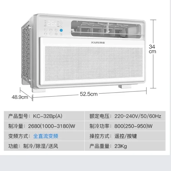 Window Air Conditioner, 12000BTU, 9000btu - view 6