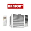 Window Air Conditioner, 9000-24000BTU, 220, 7000btu - view 2