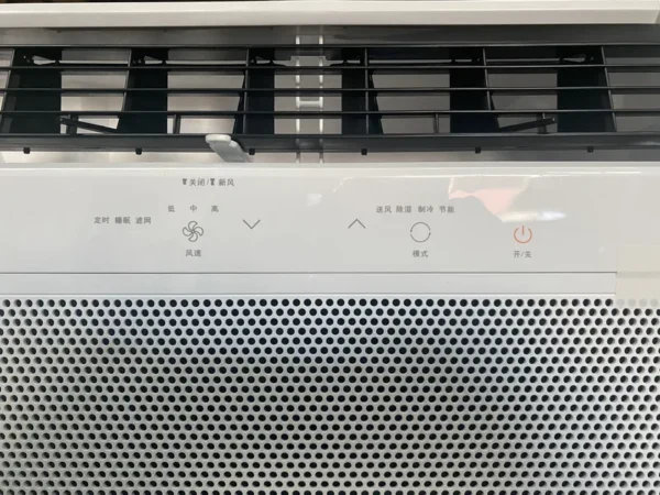 Window Air Conditioner, 9000, BTU - view 2