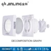 Window Mounted Air Extractor, 220, Electric - view 2