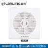 Window Mounted Air Extractor, 220, Electric - view 6