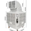 Window-mounted Swamp Cooler, 220V, 200-300㎡ - view 4