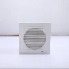 Window Wall Exhaust Fan, ABS, 12W, 1-Year - view 3