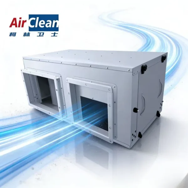 Wine Cellar Erv Ventilator, 70% - view 4
