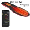 Winter Outdoor Foot Warmer, 1000ml., Mesh fabric