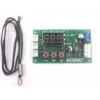 Wire Pwm Motor, 12V, 24V, 48V, 5A