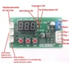 Wire Pwm Motor, 12V, 24V, 48V, 5A - view 3