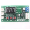 Wire Pwm Motor, 12V, 24V, 48V, 5A - view 4