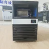 With Ice Cube Compressor, Stainless, Steel - view 3