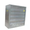 Workshop Exhaust Fan, 1380mm, Wall - view 3