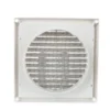 Workshop Wall Exhaust Fan, PP plastic, QX-adg1001 - view 4