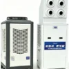 Workshop Warehouse Split Unit, R-22