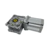 Worm Gear Motor, 24V, 48V, 200W, 400W