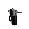 Worm Gear Motor, 24V, 50W, 3000, RPM - view 3