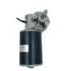 Worm Gear Motor, 76mm, 12v, 24v, 220v - view 6