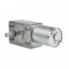 Worm Gear Motor, JGY370, JGY-370, 6-150, RPM - view 2