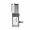Worm Gear Motor, JGY370, JGY-370, 6-150, RPM - view 5