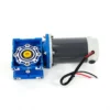 Worm Gearmotor Speed Controller, 12V, 24V, 48V, 60W - view 2