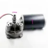 Worm Motor, 100W, 120W, 150W, 180W - view 5
