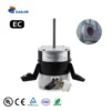 X-13 Bldc Furnace Blower, 1HP, 3/4HP, 400-1800RPM, 6205E