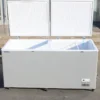 Xiangming Horizontal Freezer, 220 V, 150W
