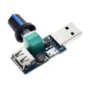 Xy-fs Usb Fan, 4V-12V, 5W - view 4