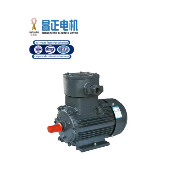 Ybx3-180l-4-22 Three-phase Aluminum Motor, JINRJIAN, 380V - view 2