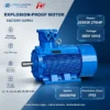 Ybx3 Explosion Proof Motor, 380v, 2Pole, 3000rpm, 75kw