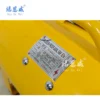 Yellow Explosion Proof Ventilator, 200mm-400mm, Portable - view 6