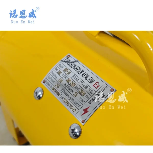 Yellow Explosion Proof Ventilator, 200mm-400mm, Portable - view 6