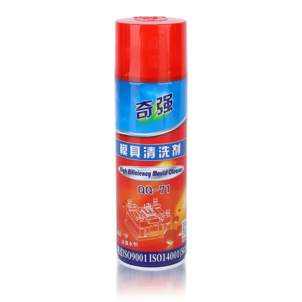 You Bang Shou Compressor, Compressor Oil - view 2