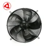 Ywf Fan, Axial, 500mm