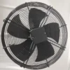 Ywf4e-450 Axial Fan, 220V, Cast - view 6