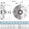 Ywfa4t-500s-5diia11 Axial Fan, 300, 350, 400, 450 - view 4