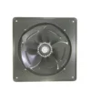 Ywfb4e-350 External Rotor Motor, Axial, 350mm - view 2
