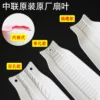 Zolee Mini Electric Fan, ABS, Zhonglian fan blades - view 2