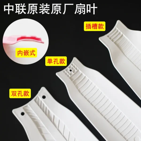 Zolee Mini Electric Fan, ABS, Zhonglian fan blades - view 2