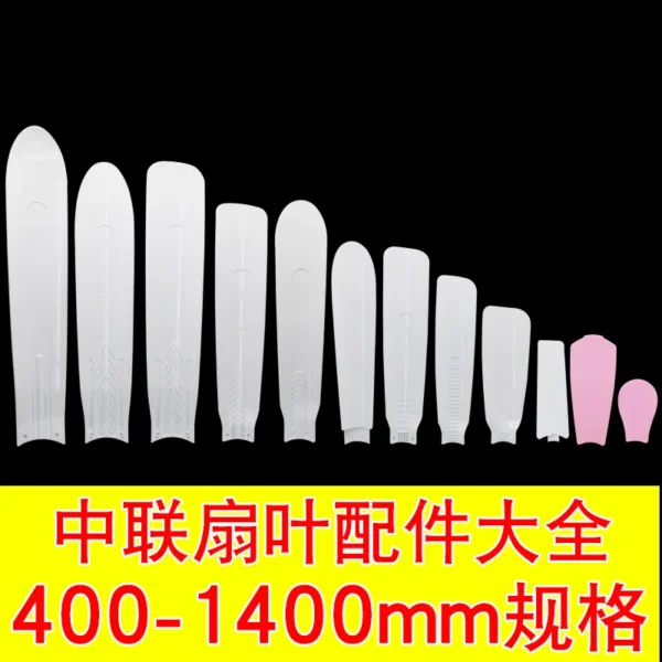 Zolee Mini Electric Fan, ABS, Zhonglian fan blades - view 4