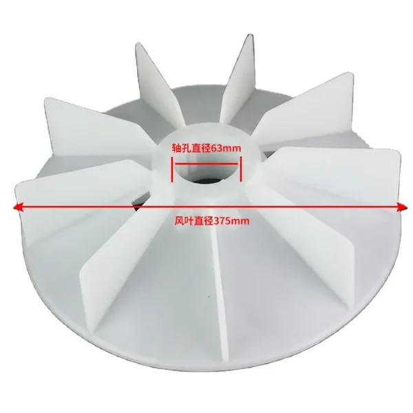 Zozhi Impeller, 225-4/6/8, Y2 - view 2
