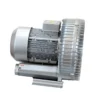 -20kpa Ring Side Blower, 2GH, 830, H17, 380v