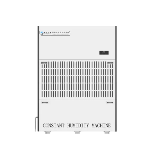 Absorber Dehumidifier, 380L/Day, portable - view 4