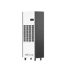 Absorber Dehumidifier, 380L/Day, portable - view 6