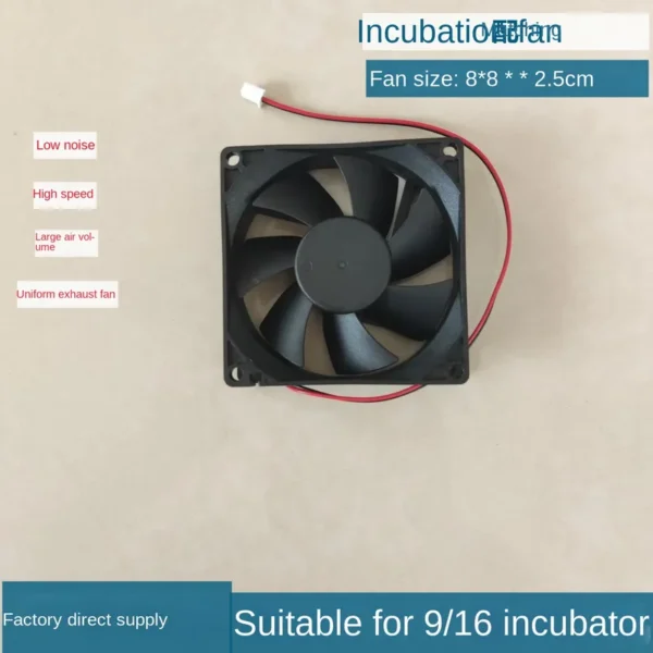 Accessories Uniform Temperature Fan, 220 V, Plastic - view 2
