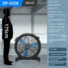 Acdc Industrial Drum Fan, 30inch, 36inch, 40inch, 60inch - view 4