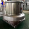 Add Transmission Roof Ventilator, Centrifugal, 220 V - view 6