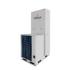 Ahu Outdoor Air Conditioner, 5Ton, 380v - view 4
