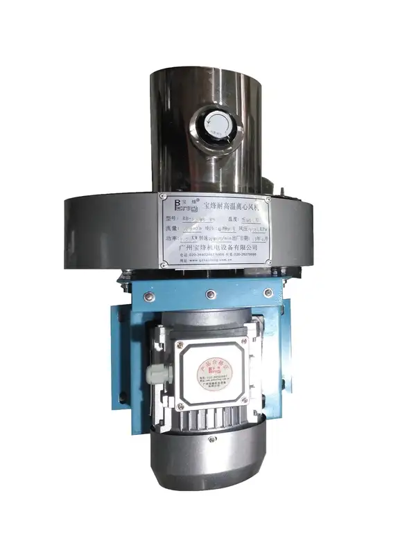 Air Blower, 1.1KW, Centrifugal, CO2 - view 2