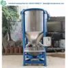 Air Blower, 10tons, 380v, 0.75kw - view 5