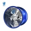 Air Circulation Hanging Fan, Axial, Electric - view 5