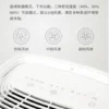 Air Closet Room Dehumidifier, 18L, Portable - view 6